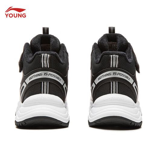 Li Ning children's shoes, children's cotton shoes, sports shoes, men's and women's, velvet, reflective, water-repellent, mid-top casual shoes, YKCU224, velvet, black-9 34