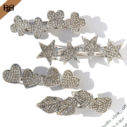 Suitable for tiaras with small hair volume. Top clip on the back of the head. Elegant lady headwear. Half-tied hair clip. Sweet leaf clip.
