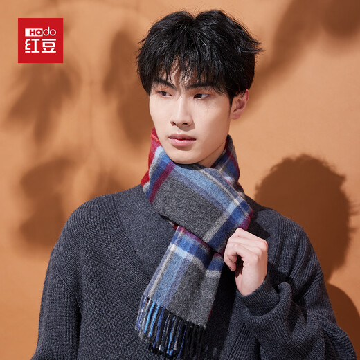 Hodo 100% pure wool scarf men's winter warm plaid scarf for husband New Year's birthday gift gift box