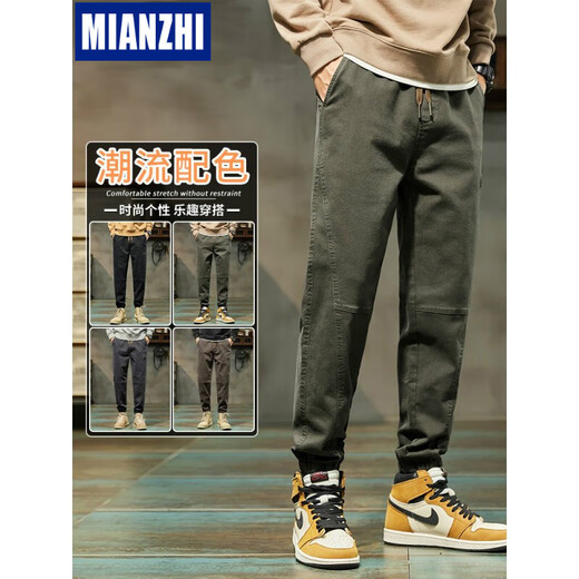 Cotton Herbst Casual Hosen Herren 2024 Neue Modemarke Lose dicke dicke Sporthosen Herren Spring- und Herbststil 689 Schwarzer regulärer M 90-110jin [Jin entspricht 0,5 kg]