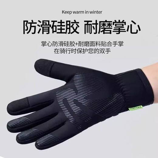 DEROACE Cycling Gloves, Bicycles, Motorcycles, Windproof and Warm, Autumn and Winter Mountain Road Bike Touch Screen Full Finger Gloves, Black L