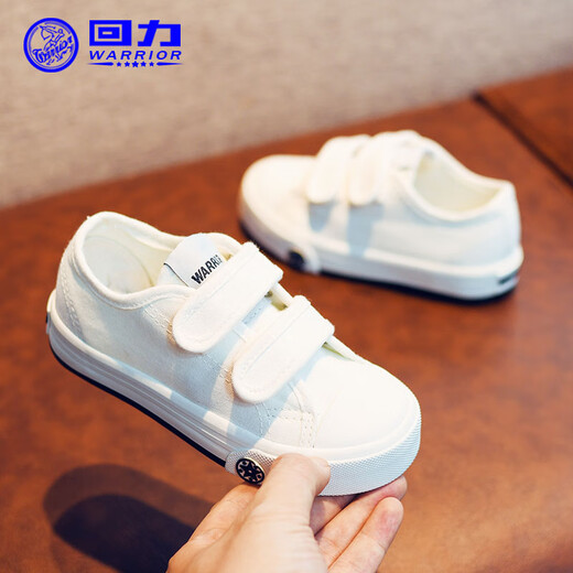 Pull back children's shoes children's canvas shoes autumn new boys and girls Velcro casual sneakers HL3325A white 32