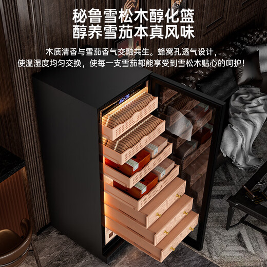 Kelong 608C cigar cabinet, constant temperature and humidity, water ion ammonia removal, smart WiFi, IoT control, air-cooled cedar wood liner shelf, alcohol feeding, water circulation compressor, refrigeration cigar cabinet, rose gold 3-wake cigar box culture + cedar wood liner shelf + purified ammonia + WiFi