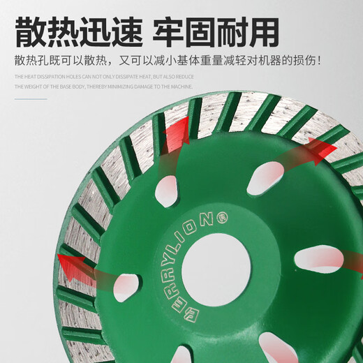 BERRYLION stone polishing disc diamond disc granite marble concrete bowl grinding marble disc polishing disc small teeth