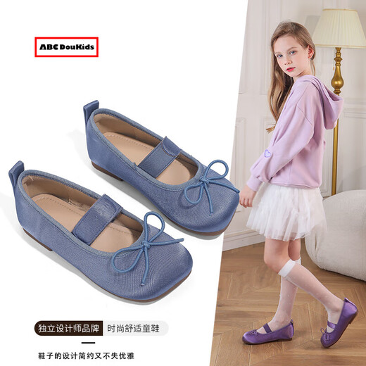 ABCdoukids Girls' Leather Shoes 2025 Spring New Children's Fashion Peas Shoes Girls' Bow Princess Shoes Silver Size 33 Inner Length 20.3cm