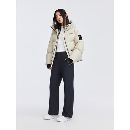 Bosideng Down Pants Women's 2025 Winter New Style Simple Versatile Solid Color Flared Down Pants B250442302 Black 8056 XS 155/62A