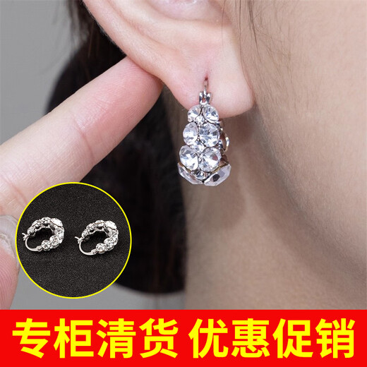 Limited time special price full diamond flash earrings for women 2025 new fashion versatile simple high-end G1D gift box 1 pair of earrings