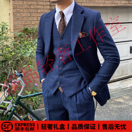 SUSTYLEG light luxury brand wool suit men's autumn and winter retro herringbone slim suit gentleman three-piece suit dark gray suit + vest + trousers 3XL suit vest 3XL pants 38