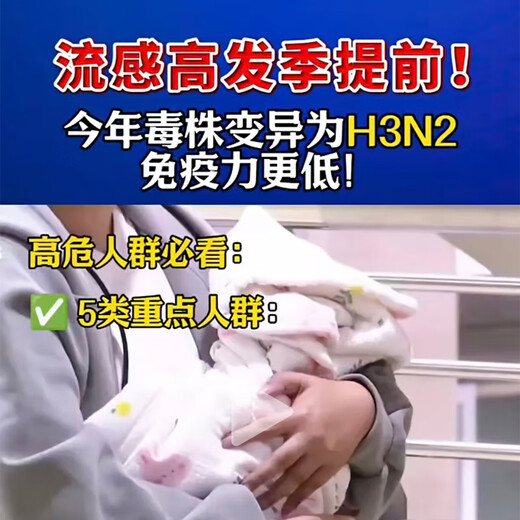 Granular rice hypochlorous acid disinfectant 500ml clothing pet sterilization tableware disinfection hand-free A influenza virus sterilization