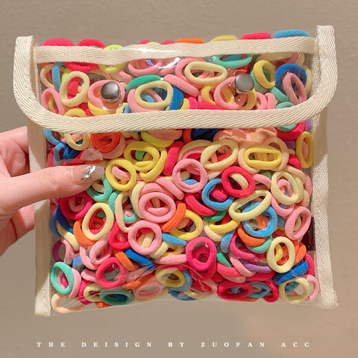 Macaron Seamless children's headband hair band does not hurt hair baby rubber band little girl towel hair band 200 pieces (naked) packaging bag for photo taking