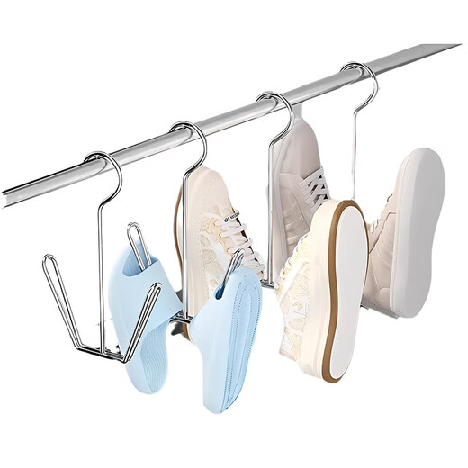 Shoe drying rack on balcony window sill, windproof hanging shoe drying rack, bold shoe drying rack, no punching, multifunctional shoe rack, stainless steel shoe drying rack - with anti-slip beads - 2 pieces No Specifications