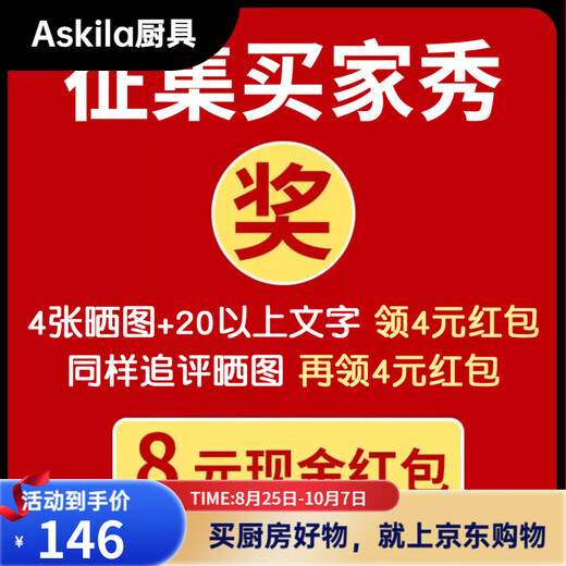 Qifeng 316 food-grade instant noodle bowl with lid, tableware lunch box for primary and secondary school students, special for children to eat in the canteen 1