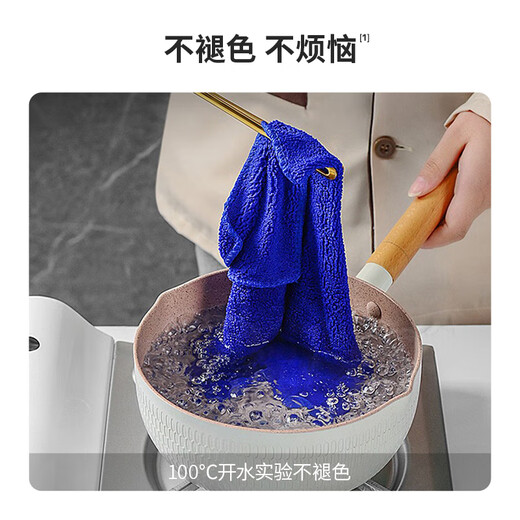 LYNN cleaning rag, car cleaning towel, housekeeping cleaning rag 75*35cm, 3 mirror glass rags