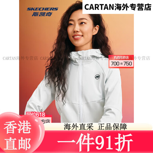 Skechers Sports Jacket Women's 2025 Spring and Summer Water-Repellent Versatile Hooded Zipper Windproof Top Carbon Black/0018 M Bright White/0019 L One Size