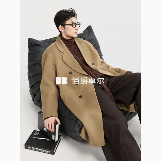 Earl Zall Cashmere Wool Blended Mid-Length Reversible Wool Coat Men's 2025 Autumn and Winter New Jacket P541523 Moon Night Black Removable - Graphene Down Liner L (175)