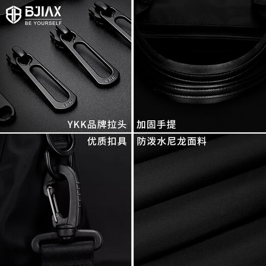 BJIAX business briefcase men's large-capacity one-shoulder Korean style conference fashion 14-inch laptop bag