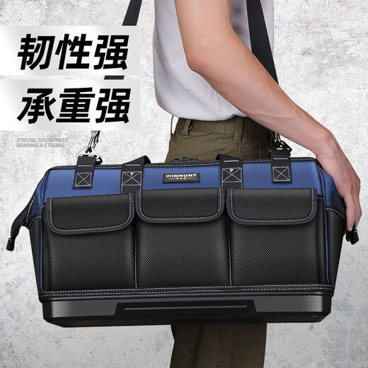 Ye Yu Electrician's Tool Bag Canvas Wear-Resistant Multi-Function Tool Bag Storage Bag Strong Wear-Resistant Electrician's Bag Labor Insurance Supplies Main Image