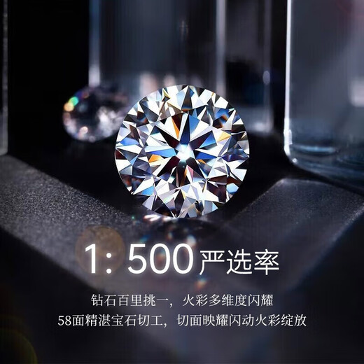 Ji Sifan's light luxury platinum ring, women's single ring, fashionable jewelry, proposal and confession, high-end birthday gift for wife and girlfriend, Möbius diamond ring, 16 real diamonds, platinum, live design, custom engraving