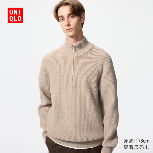 Uniqlo men's and women's souffle yarn half-zip sweater sweater new style 478546 32 dark beige L /175/100A