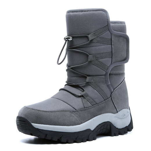 Shijanu Outdoor Samt warme Schneestiefel für Männer und Frauen Winter rutschfeste wasserdichte Skischuhe High-Top große Baumwollstiefel Nordost dicke Baumwollschuhe 219 schwarz_markierte Sportschuhgröße 36_