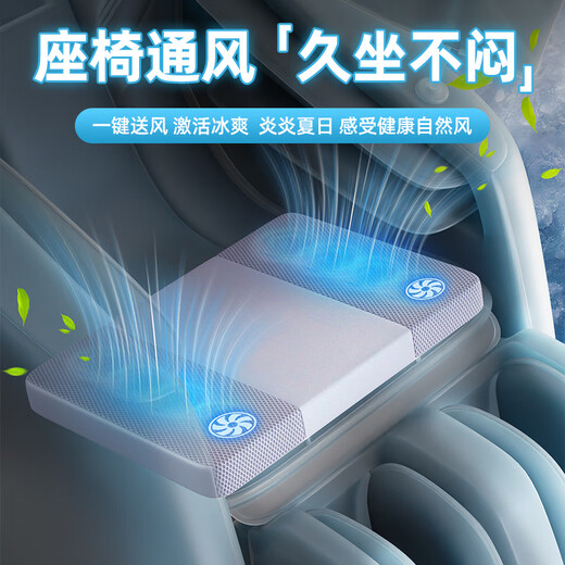 Oaks 4D+4D dual-movement massage chair home space capsule 2025 top ten brands fully automatic full-body zero-gravity intelligent multi-functional space capsule massage sofa gifts for parents Flagship Gray 6-ball jade manipulator + seat ventilation + air negative ion purification high-end gifts for parents, the elderly, wives, girlfriends, boyfriends, ladies and elders