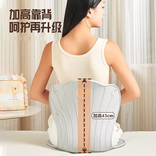 Yuyue Starry Sky Breastfeeding Seat Maternity Bed Waist Support Nursing Chair Breastfeeding Mother Breastfeeding Ergonomic Waist Support Cushion Artifact Gray Waist Support Relieve Discomfort Load Bearing 200Jin Jin is equal to 0.5kg + Ergonomic Scientific Waist Support