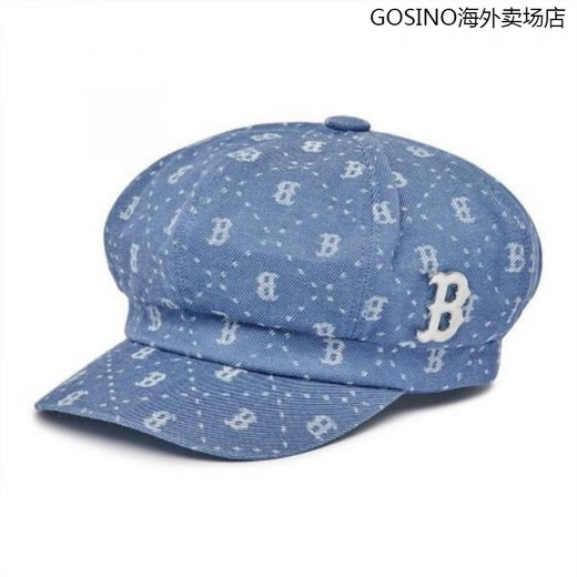 MLB ladies spring and summer full-label presbyopic beret light sky blue 43SBL S