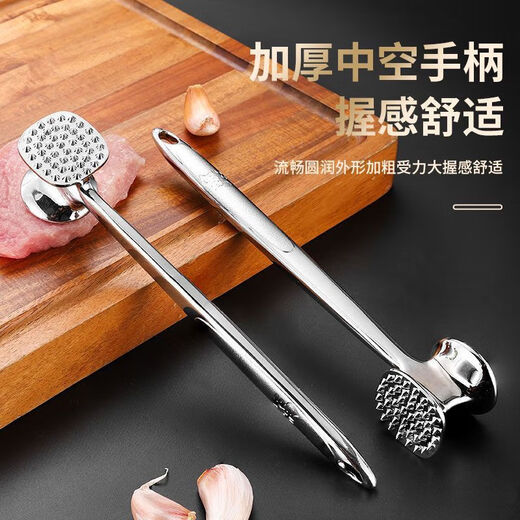 Le TLIT est plus durable que l'acier inoxydable 304. Marteau à viande double face à usage domestique. Marteau à viande spécial pour côtelettes de porc, steaks et côtelettes de poulet. Plus durable que le marteau à viande solide double face 304 avec trous.