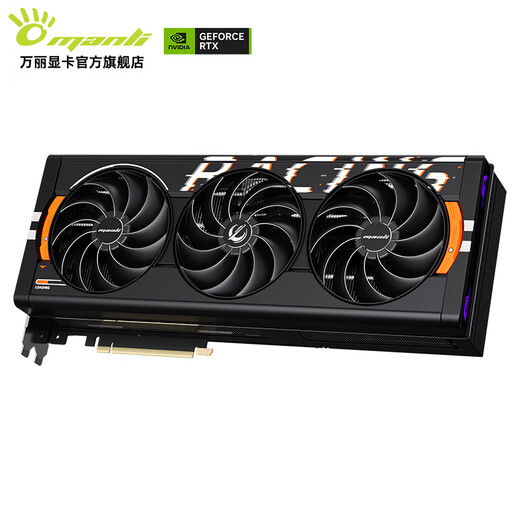 Renaissance interest-free installment GeForce RTX 5080 OC 16GB GDDR7 Starship DLSS 4 new boxed three-fan e-sports design live AI independent game graphics card