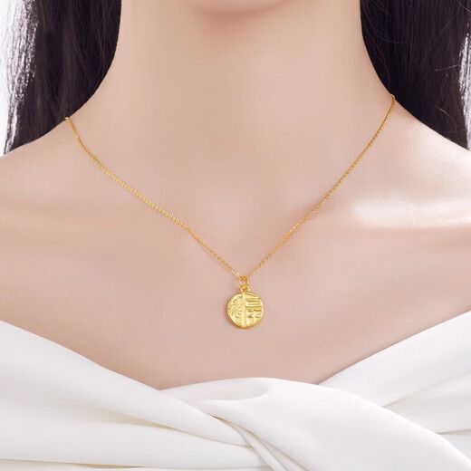 Chow Tai Fook Gold Pure Gold 999 Fortune Snake Brand Pendant Pure Gold Zodiac Zodiac Year Clavicle Necklace Gold Snake Fortune Brand with 18k Titanium Gold Chain