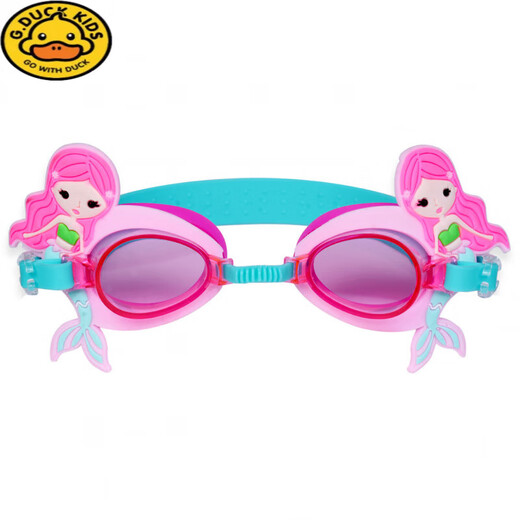 G.duck泳镜儿童可爱卡通硅胶游泳眼镜2025夏季男女童防水潜水装备 彩虹角马