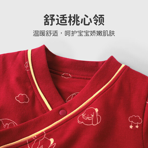 Youqi baby clothes for men and women, autumn and winter thick quilted jumpsuits for babies for 100 days and full moon, red New Year's Eve monk clothes