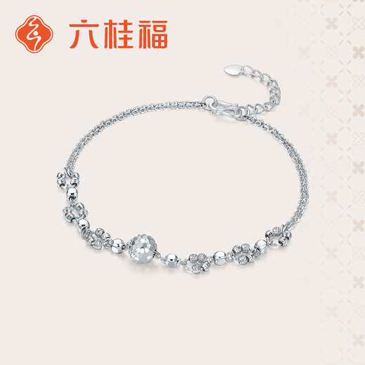 Liuguifu Jewelry PT950 platinum bracelet Liuguang platinum fashion bracelet for women PT0400046 4.15g