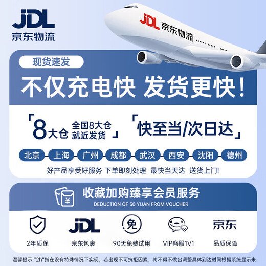 GFFOCUS, оригинальное зарядное устройство Apple, комплект для быстрой зарядки 45 Вт, адаптированный к оригинальному оригинальному iPhone17/16/15proMax/Air кабель для передачи данных, зарядная головка/кабель для зарядки, оригинальная упаковка, головка для быстрой зарядки Apple, 45 Вт + плетеный кабель для быстрой зарядки длиной 1 метр, обязательная сертификация CCC, не повреждает устройство