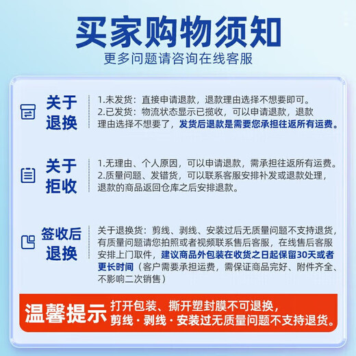Philips (PHILIPS) LED bulb low-power cylindrical bulb high-brightness energy-saving e27 screw bulb 20w-white light 6000K one pack