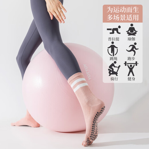 KINGXIAOJING German five-finger yoga socks non-slip women's summer Pilates indoor sports special fitness long tube toe floor 2 pairs of khaki + purple one size