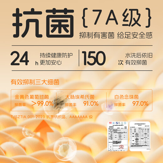 Nanjiren Children's Warm Vest Boys and Girls Down Acrylic Warm Belly Protective Autumn Clothes for Big Children and Baby 2 Pieces Autumn and Winter Dark Blue + Cerulean Blue 110 Recommended 100-110cm