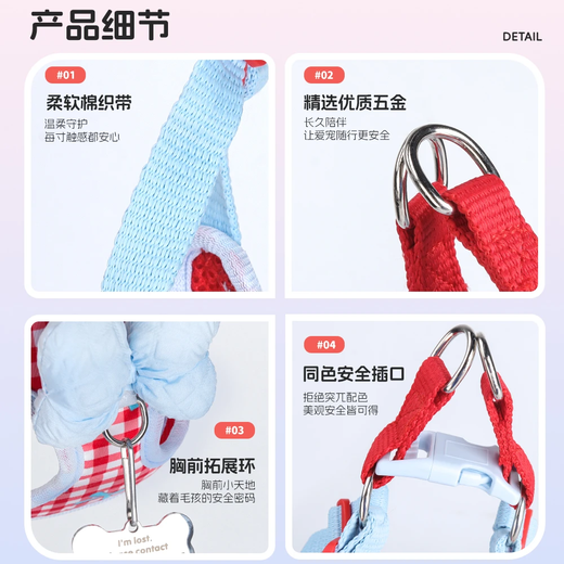 Pet leash small dog vest leash cat anti-snag bow design dog leash leash Dog leash - yellow - XL code - 1 piece