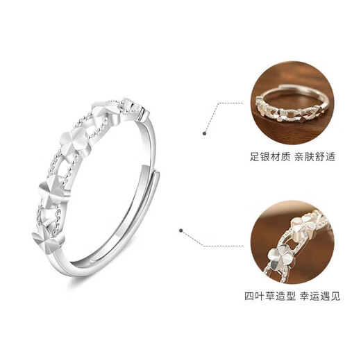 BJYLS 999 sterling silver four-leaf clover ring women's light luxury high-end ring ring Valentine's Day birthday gift for girlfriend 999 silver four-leaf clover ring exquisite gift box