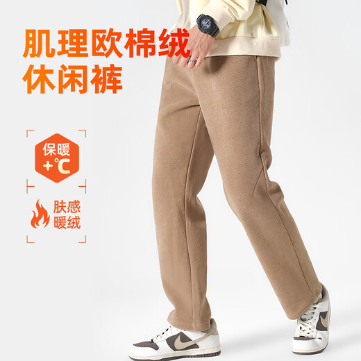 JEANSWEST LIFE JEANSWEST American casual pants for men in autumn and winter plus velvet and thickened chenille trendy trousers for men straight pants