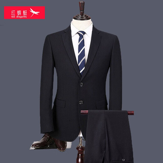 Red Dragonfly SF Express - Next Day Delivery Optional Suit Suit Men's Slim Business Formal Wear Professional Wear Work Suit Wedding Black L Suit + Pants + Shirt + Tie + Belt