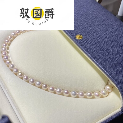 Yu Guojue's classic freshwater pearl ins French necklace light luxury mother's chain freshwater ak pearl domestic product light 45cm