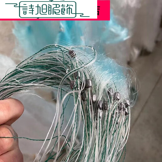 Sticky fish net, fishing net wire mesh, three-layer fish net, hanging net, single-layer white strip floating net, small fish, crucian carp, silver carp, hanging sub-sunken net, three-layer sunken net, 4 fingers, 50 meters long, 1.2 meters high