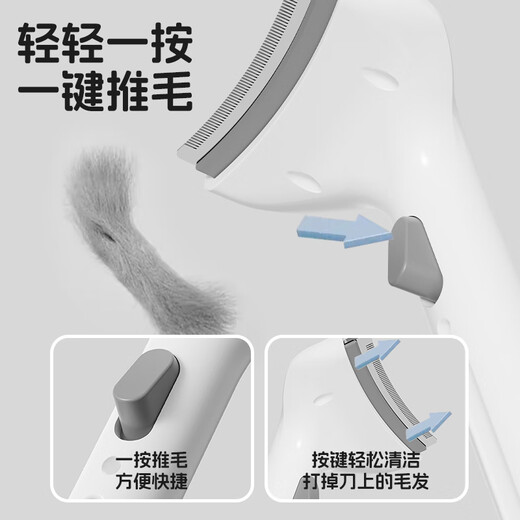 HELLOJOY cat comb dog hair and cat hair combing brush thinning and shaving artifact to remove lint and prevent hair loss cat pet knotting knife