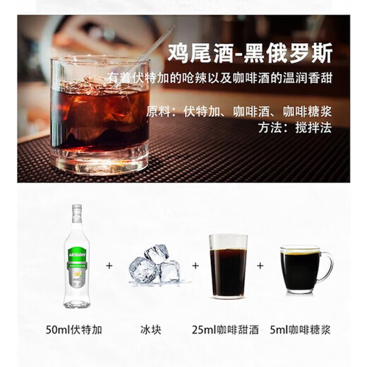 Mackie Amazing Water Vodka Lemon Flavor Imported from Belarus Foreign Liquor Mixing Cocktail Base Amazing Water Lemon Flavor 700mL 1 Bottle