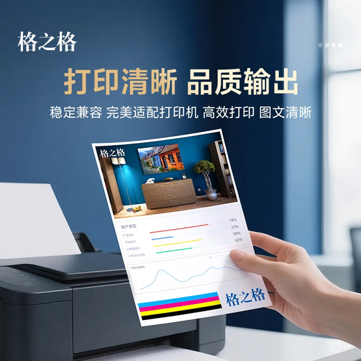 Grid CRG-069 toner cartridge suitable for Canon mf752cdw toner cartridge LBP673Cdw LBP673Cdn 674Cx mf756Cx printer cartridge toner toner cartridge chipless easy to add powder cyan 5000 pages iC MF756Cx MF750 printer toner cartridge