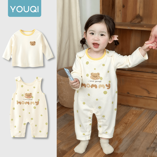 Youqi baby overalls for baby girls, autumn overalls, children's going out pants, cute one-piece bear trousers, bear + dinosaur 90cm