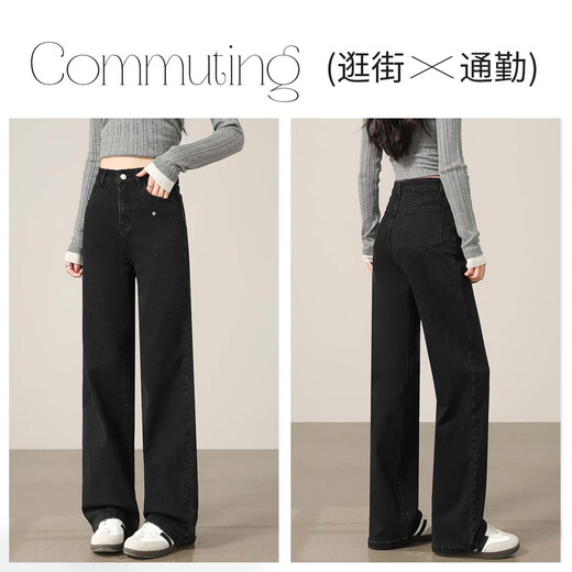 Handu Yishe Thickened Jeans Women's 2025 Winter New Versatile High Waist Cotton Straight Pants Women's Black Pants Black XL