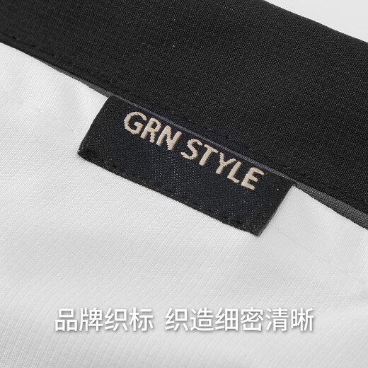 Guirenniao American straight trousers for men in autumn and winter new retro trendy splicing contrasting colors casual loose sports pants men's trousers silver gray green 2XL