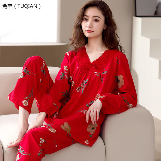 TUQIAN Année du Serpent Année du Zodiaque Pyjama Femme Pur Coton Rouge Vêtements de Maison Pyjamas Grande Taille Vêtements de Maison Ensemble à Manches Longues 7373 Big Red (Phnom Penh) Pur Coton Taille XL (Recommandé 120-140 Jin Jin est égal à 0,5 kg)